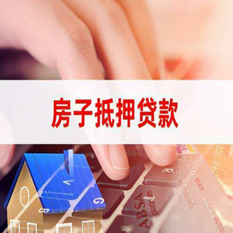 海西直辖银行贷款共签人承担什么责任?